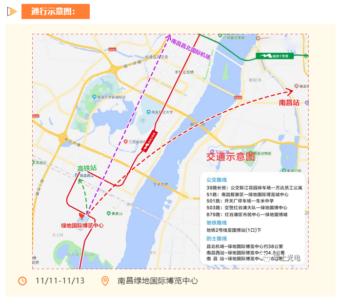 1667961542208276.png image.png