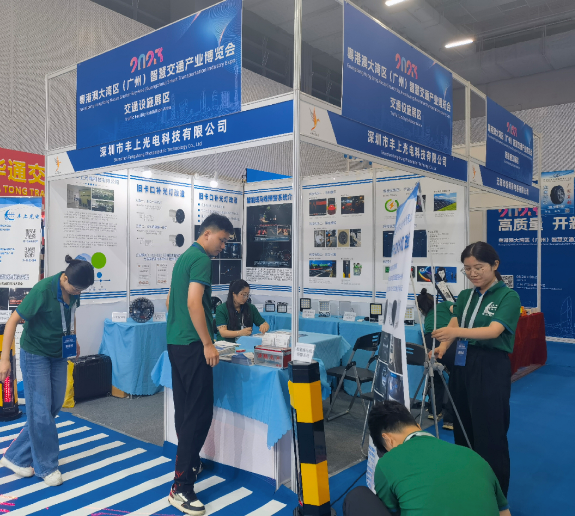 1692958076193207.png 1692958076193207.png